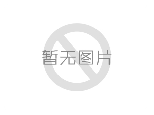 昆明電企赴老撾合建電力科學研究院和電力設備材料制造產業園